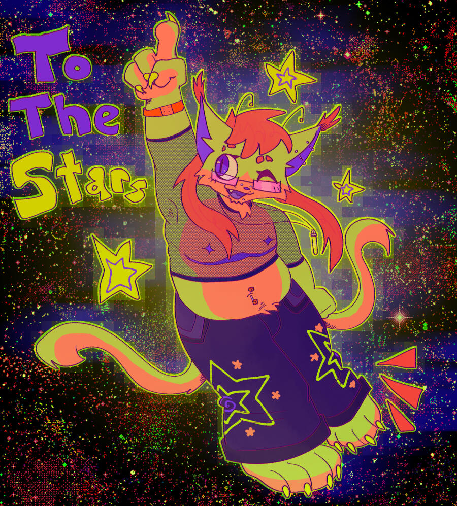 To The Stars